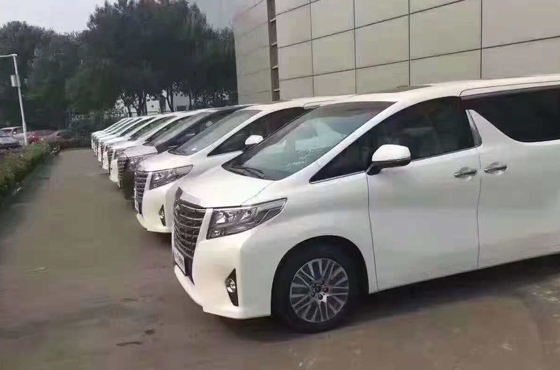 新款丰田埃尔法